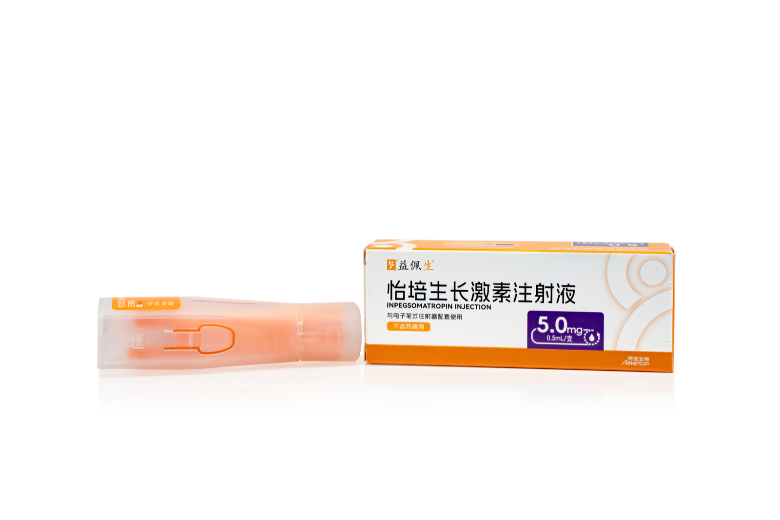 Official Amoytop product image of inpegsomatropin injection